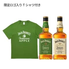 【正規品 飲み比べ オリジナルTシャツ付きLサイズ】ジャック ダニエル テネシー ハニー リキュール＆ アップル リキュール 700ml 35%