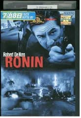 DVD RONIN ロバート・デニーロ ジャン・レノ レンタル落ち XXX08203