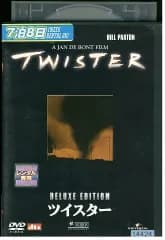 DVD ツイスターデラックスエディション レンタル落ち XXX04495