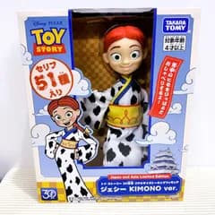新品 トイ・ストーリー 30周年 リアルサイズトーキングフィギュア ジェシー KIMONO Ver.