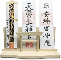 さくら禅 神棚 神明 水晶 大鳥居 三社 白松 壁掛け お札立て モダン 棚板 神具 (1. 本体のみ,  三社)