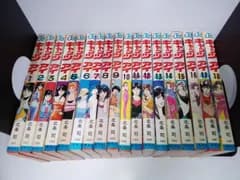 【全巻セット】【初版多数】『キャッツ♥アイ』　集英社 18冊 セット まとめ （コミックニュース vol.40 付）