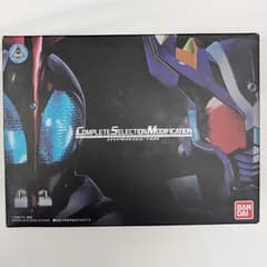 COMPLETE SELECTION MODIFICATION HYPERZECTER（開封済）