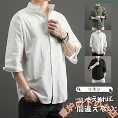 シャツ メンズ 七分袖 カジュアル 夏 サマー 春秋 立ち襟 ワイシャツ ミリタリー 春 春服 ス ゆったり 前開き ボタンダウン 通勤 無地 通気75103