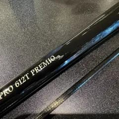 EMT バーチカルプロ　Vertical Pro 612　T-PREMIO