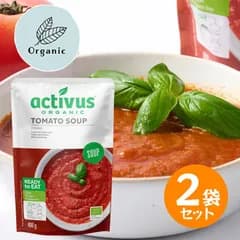 ムソー activus オーガニックトマトスープ 400g 2袋セット スープ オーガニックスープ ヴィーガン グルテンフリー 有機認証品