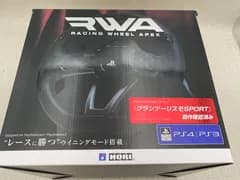 RACING　WHEEL　APEX　レーシングホイールエイペックス　HORI