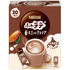 ネスレ ふわラテ ミルクココア 20P [Pack of 1]