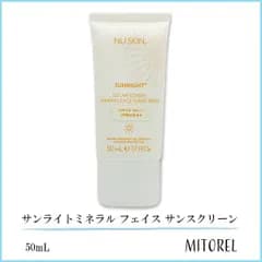 ニュースキン サンライト ソーラー スクリーン ミネラル フェイス サンスクリーン50mL【85g】誕生日 プレゼント ギフト