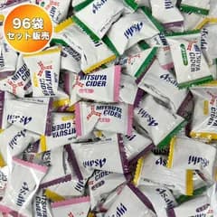 アサヒグループ食品 三ツ矢サイダー キャンディ 約96袋セット ｜ 大容量 個包装 業務用 まとめ買い イベント配布 ノベルティ お菓子 飴 子供会 景品 ストック用