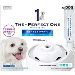 マルカン 水素サーバーファウンテン THE・PERFECT ONE 犬用 給水器 自動給水器 水飲み ペット用 動物用