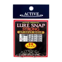 アクティブ ルアースナップ ストロング ＃１【ゆうパケット】