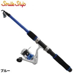 釣竿セット スマイルシップ 万能ジュニアセット 180 ブルー