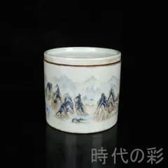 【粉彩 山水図コオロギ罐】雅景絵付 古趣逸品 陶磁器 蓋物 飾壺 骨董品 中国古美術 唐物 工芸品 R08041309