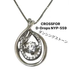 新品　CROSSFOR　NEW YORK  クロスフォー ダンシングストーンネックレス　シルバー925　 D-Drops NYP-559 キュービックジルコニア　パヴェ