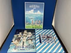 ハイスクール・フリート　劇場版パンフレット　ドラマCD付き