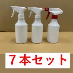 スプレー ボトル　300ml　7本セット
