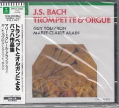 [CD/Warner]バッハ(1685-1750)[アラン編]:カンタータ第205番「破れ、砕け、壊て」BWV205からアリア&管弦楽組曲第3番ニ長調BWV1068他/マリー＝クレール・アラン(org)&ギ・トゥヴロン(tp & hr) 1985.2