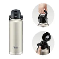 新品 スケーター(Skater) ハンドル付 ダイレクトボトル 1200ml 水筒 マグボトル シルバー STD12H-A