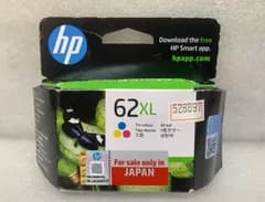 取付期限切れ HP 62XL 純正 インクカートリッジ カラー増量 C2P07AA--528897 4514953727441