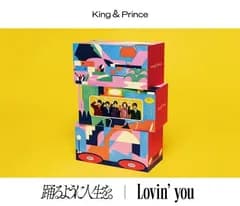 踊るように人生を。/Lovin' you (初回限定盤B)(DVD付)(特典:なし)