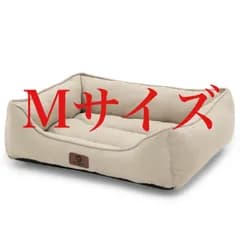 猫 犬 ベッド 猫ベッド 犬用 ペットベッド 洗える 滑り止め 通気性 オールシーズン クッション スクエア型（外寸50Lx40Wx14Hcm ベージュ）