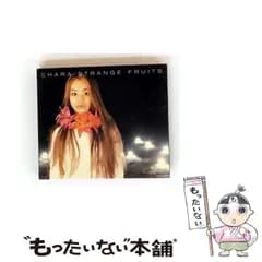 【中古】 Strange Fruits / Ｃｈａｒａ / 
