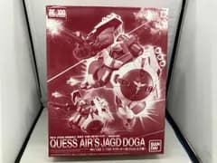 プラモデル バンダイ 1/100 ヤクト・ドーガ(クェス・エア機) RE/100 「機動戦士ガンダム 逆襲のシャア」 プレバン限定
