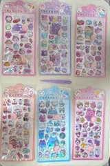 おしりシール　3Dシール　ぷくぷくシール 　6枚セット＋ピンセット1本付き