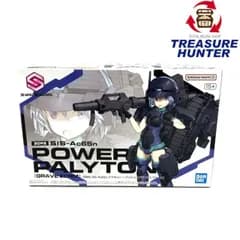 バンダイ SIS-Ac65n パワラリー＝パリトン （グラーヴェフォーム）30MINUTES SISTERS  プラモデル BANDAI 未組立品 【109076317003】