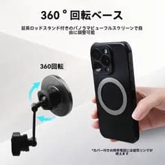 【送料無料】多車種対応 新型マグネット式スマホホルダー 強力吸着 リングマグネット 安定サポート おしゃれ 車載 ドライブ 新生活 ギフト 強力マグネットがスマホをしっかりホールド、スタイリッシュな車載アクセサリー