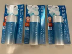 【新品未開封】ビオレ UV アクアリッチ ウォータリージェル ( 70ml )　3個セット