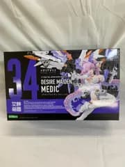 【未開封】デザイアメイデン メディック メガミデバイス