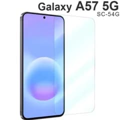 Galaxy A57 5G フィルム SC-54G 強化ガラス フィルム