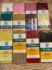ハンドメイド材料⭐︎①新品未使用未開封バイアステープ12本まとめ売り⭐︎