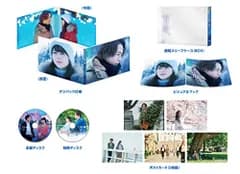 雪の華 ブルーレイ プレミアム・エディション (初回仕様/2枚組) [Blu-ray]／橋本光二郎