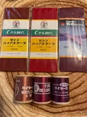 新品未使用未開封赤系バイアステープ、ミシン糸まとめ売り⭐︎