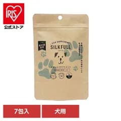 【公式】犬 サプリ 腎臓 便秘 免疫力 乳酸菌 腸内 口臭 サプリメント ケア SILKFULL（シルクフル）犬用 7包入 SILKFULL