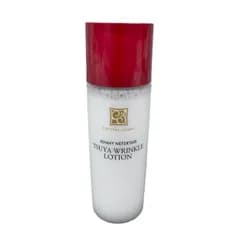 ジェミーネフェルタリ つやリンクルローション クリスタルジェミー 化粧水 120ml