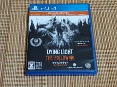 PS4 ダイイングライト:ザ・フォロイング エンハンスト・エディション