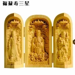 【仏像】総柘植【福禄寿三星】三開仏、幸福・財産・長寿を祈る仏様