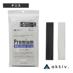【aktiv】アクティフ　Premium Wet Over Grip 24P