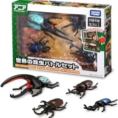 【新品・送料無料】アニア 世界の昆虫バトルセット (フィギュア4体セット)