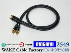 国産高音質超定番★MOGAMI2549 & NEUTRIK★RCAケーブル2mペア★ノイトリックREAN / 高音域重視 / バランス抜群！