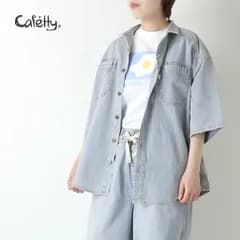 カフェッティ Cafetty 6ozデニム6分袖ワークオーバーシャツ CF-7196 ワイド 羽織 レギュラーカラー 加工 レディース 2026春夏