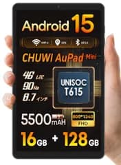 CHUWI AuPad mini Android 15 タブレット 8.7インチwi-fiモデル 小型タブレット、16GB RAM (4GB+12GB仮想)+128GB+1TB microSD拡張、Unisoc T615 8コア90Hz 対応 db190efa