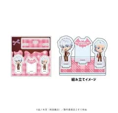アクリルスタンドプレート「吸血鬼すぐ死ぬ2」07/ロナルド&ヒヨシ ミニキャライラスト 新品未開封品
