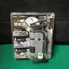 6220　レイメイ藤井　ハンディ顕微鏡　DX 【未開封新品】