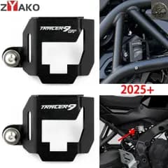 ヤマハ TRACER 9GT 2025 TRACER 9 GT TRACER 9 2025 オートバイ リアブレーキフルードリザーバーカバーガードプロテクタータンクオイルカッ