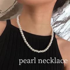 パールネックレス パール シンプル 50cm ホワイト 白 男女兼用 フェイク